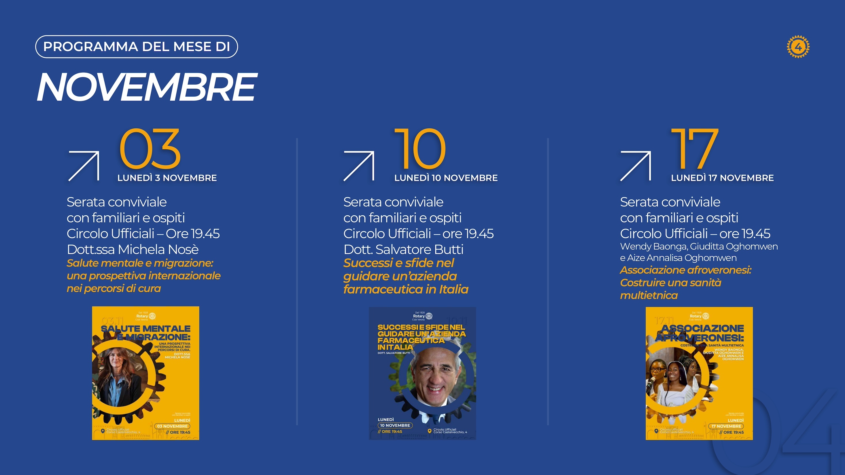 04 NOVEMBRE 2025 page 0005