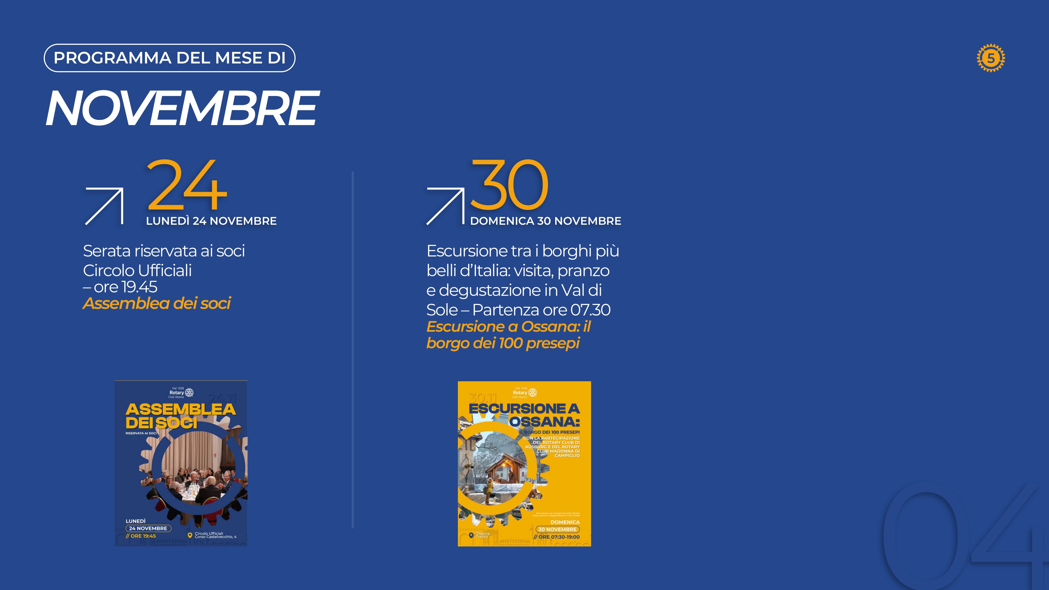 04 NOVEMBRE 2025 page 0006